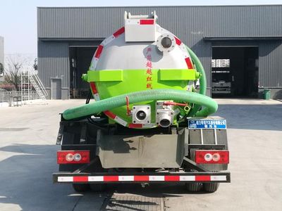 Cheng Liwei  CLW5040GXWB6 Suction vehicle