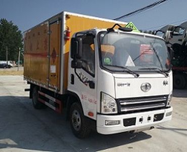 Cheng Liwei  CLW5045XQYC5 Explosive equipment transport vehicle