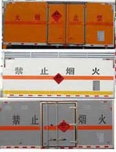 Cheng Liwei  CLW5045XQYC5 Explosive equipment transport vehicle