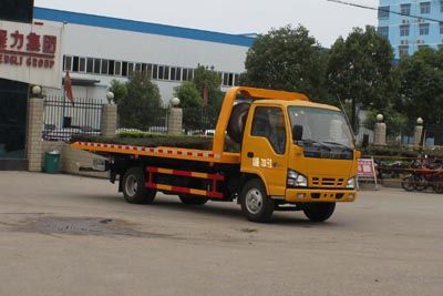 Cheng Liwei  CLW5070TQZQ4 Obstacle clearing vehicle