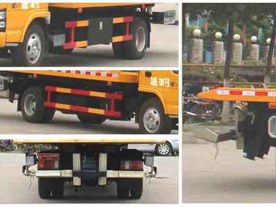 Cheng Liwei  CLW5070TQZQ4 Obstacle clearing vehicle