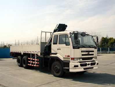 Dongfeng Nissan Diesel DND5250JSQCWB459P Vehicle mounted lifting and transportation vehicle