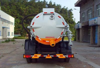 Dongfeng  EQ5100GXWG Vacuum suction vehicle