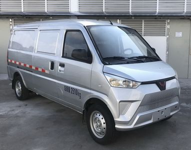 Wuling  GXA5036XXYBEV Pure electric box type transport vehicle