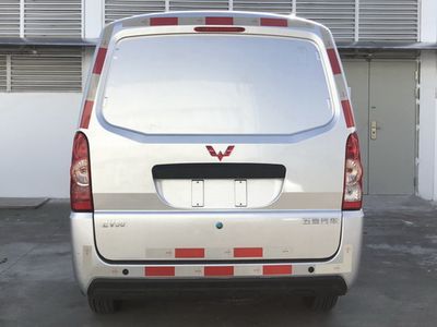 Wuling  GXA5036XXYBEV Pure electric box type transport vehicle