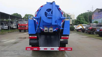 Huatong brand automobiles HCQ5045GQWDC5 Cleaning the suction truck