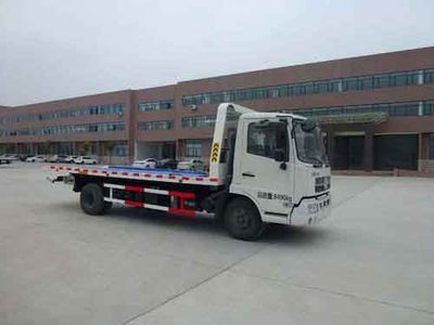 Huatong brand automobiles HCQ5087TQZDFL Obstacle clearing vehicle