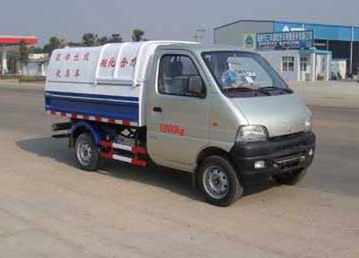 Shenhu  HLQ5021ZLJ garbage dump truck 