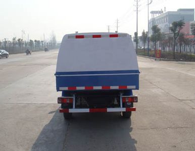 Shenhu  HLQ5021ZLJ garbage dump truck 