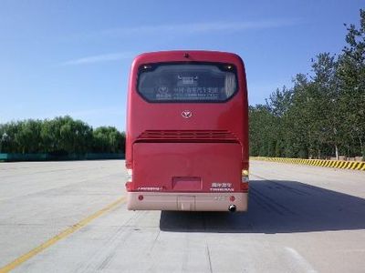 Youth  JNP6128WM1 Luxury sleeper coach