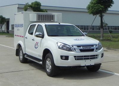 Jiangling MotorsJSV5031XLLMSA4Vaccine cold chain vehicle