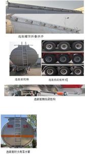 Hehai Mingzhu  MZC9408GYY Aluminum alloy oil transport semi-trailer