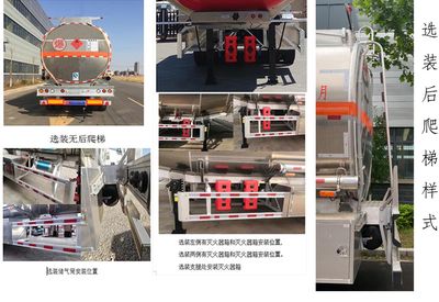 Hehai Mingzhu  MZC9408GYY Aluminum alloy oil transport semi-trailer