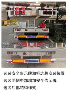 Hehai Mingzhu  MZC9408GYY Aluminum alloy oil transport semi-trailer