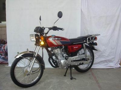 Southern  NF1256 Two wheeled motorcycles