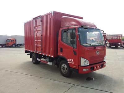 Sutong  PDZ5041XXYBE4 Box transport vehicle