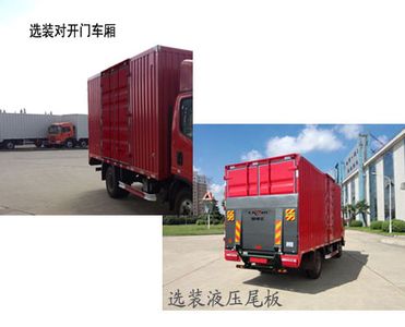 Sutong  PDZ5041XXYBE4 Box transport vehicle