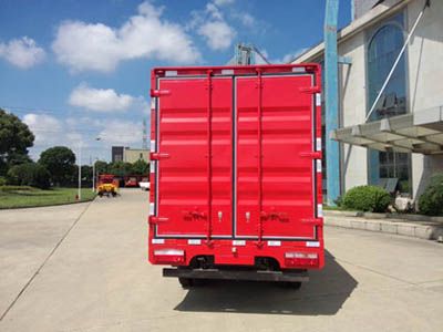 Sutong  PDZ5041XXYBE4 Box transport vehicle