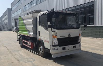 Ruili Star  RLQ5047TYHZZ6 Road maintenance vehicle