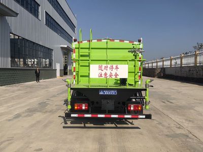 Ruili Star  RLQ5047TYHZZ6 Road maintenance vehicle