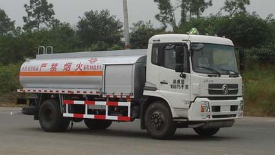 Yuanda  SCZ5161GJYF Aircraft refueling truck