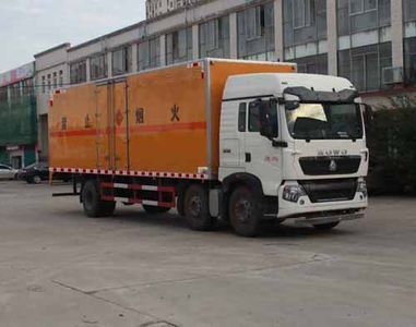 Hua Wei Chi Le  SGZ5238XRYZZ5T5 Flammable liquid box transport vehicle