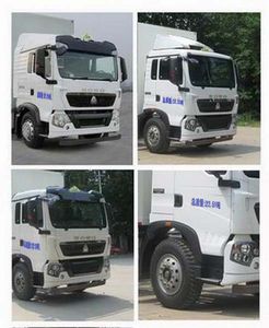 Hua Wei Chi Le  SGZ5238XRYZZ5T5 Flammable liquid box transport vehicle