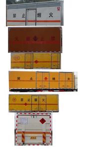 Hua Wei Chi Le  SGZ5238XRYZZ5T5 Flammable liquid box transport vehicle