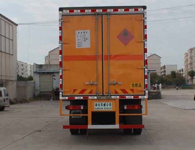 Hua Wei Chi Le  SGZ5238XRYZZ5T5 Flammable liquid box transport vehicle