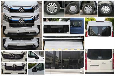 Datong  SH6552J1BEV4 Pure electric multi-purpose passenger vehicles