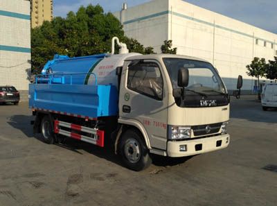 Shiyue  SHY5070GXW5 Suction vehicle