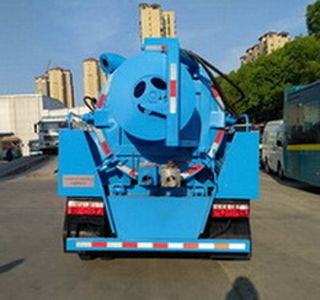 Shiyue  SHY5070GXW5 Suction vehicle