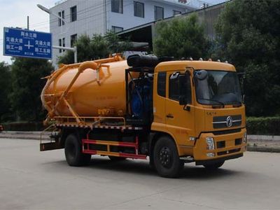 Tianwei Yuan  TWY5180GXWE5 Suction vehicle