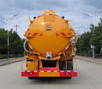 Tianwei Yuan  TWY5180GXWE5 Suction vehicle