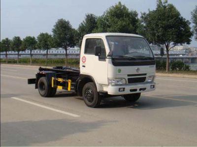 Jinyinhu  WFA5050ZXXE detachable container garbage collector 