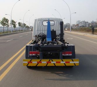 Jinyinhu  WFA5050ZXXE detachable container garbage collector 