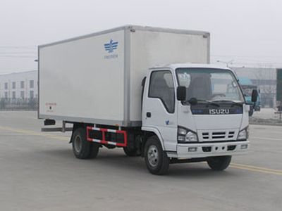 Xinfei  XKC5073XBW Insulated vehicle