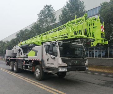 Zhonglian Automobile ZLJ5323JQZ25A Car crane