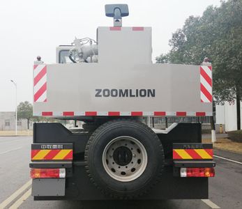 Zhonglian Automobile ZLJ5323JQZ25A Car crane