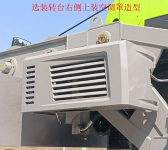 Zhonglian Automobile ZLJ5323JQZ25A Car crane