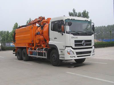 Dongyue  ZTQ5256GXWE Suction vehicle