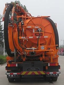 Dongyue  ZTQ5256GXWE Suction vehicle