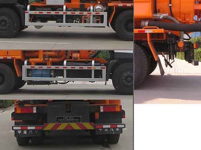 Dongyue  ZTQ5256GXWE Suction vehicle