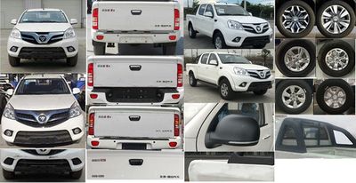 Foton  BJ1037V2MD6L6 multipurpose goods vehicle 