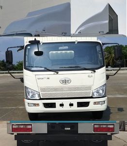 Jiefang Automobile CA5046XXYP40L2BEVA84 Pure electric box type transport vehicle