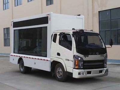 FAW Linghe CAL5040XXCDCRE5 Promotional vehicle