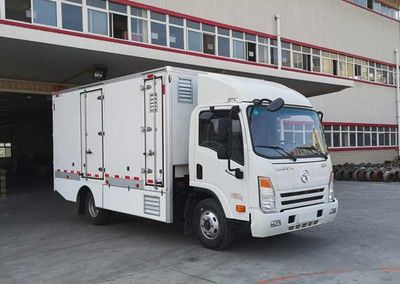 Dayun  CGC5095XXYFCEV6Z1 Fuel cell box type transport vehicle