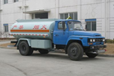 Sanli CGJ5090GJY01Refueling truck