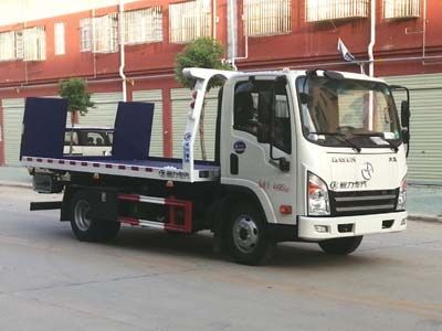 Cheng Liwei  CLW5040TQZCG6 Obstacle clearing vehicle