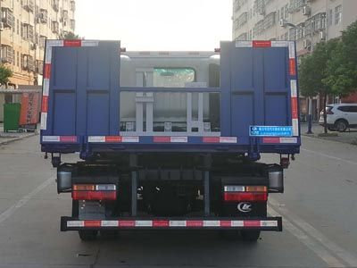 Cheng Liwei  CLW5040TQZCG6 Obstacle clearing vehicle